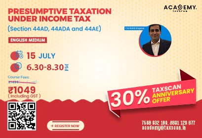 presumptive taxation - taxation - income tax - tax - certificate course2023 - certificate course - online certificate course 2023 - taxscan - taxscan academy